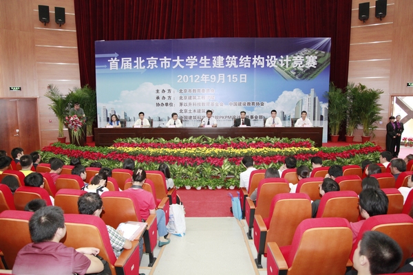 糖果派对试玩