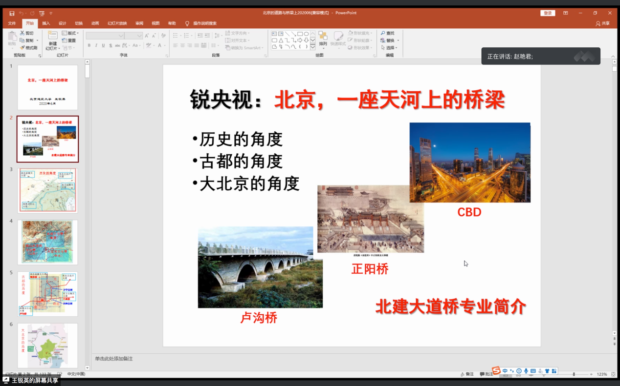 糖果派对试玩