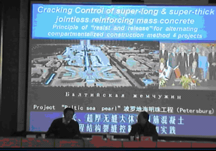 糖果派对试玩