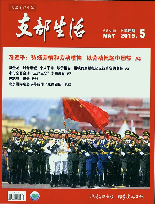 糖果派对试玩