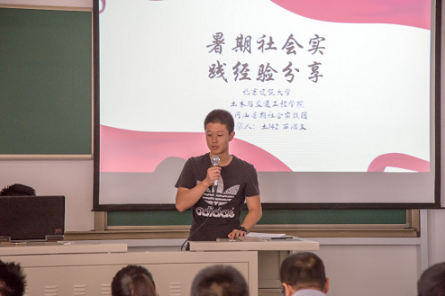 糖果派对试玩