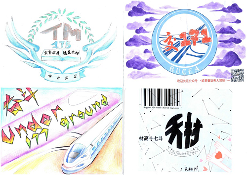 糖果派对试玩