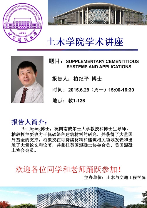 糖果派对试玩