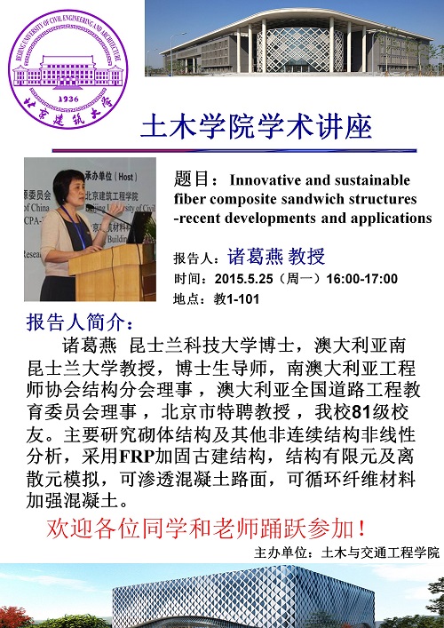 糖果派对试玩