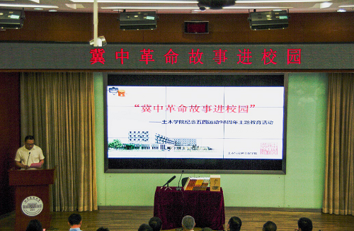 糖果派对试玩