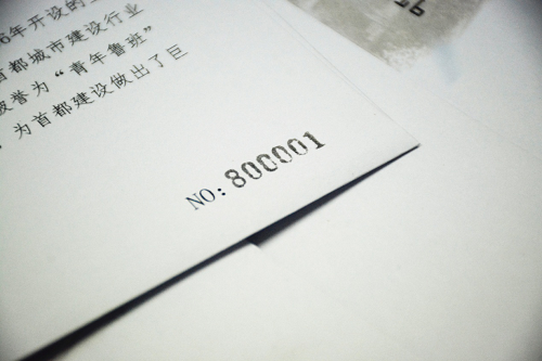 糖果派对试玩