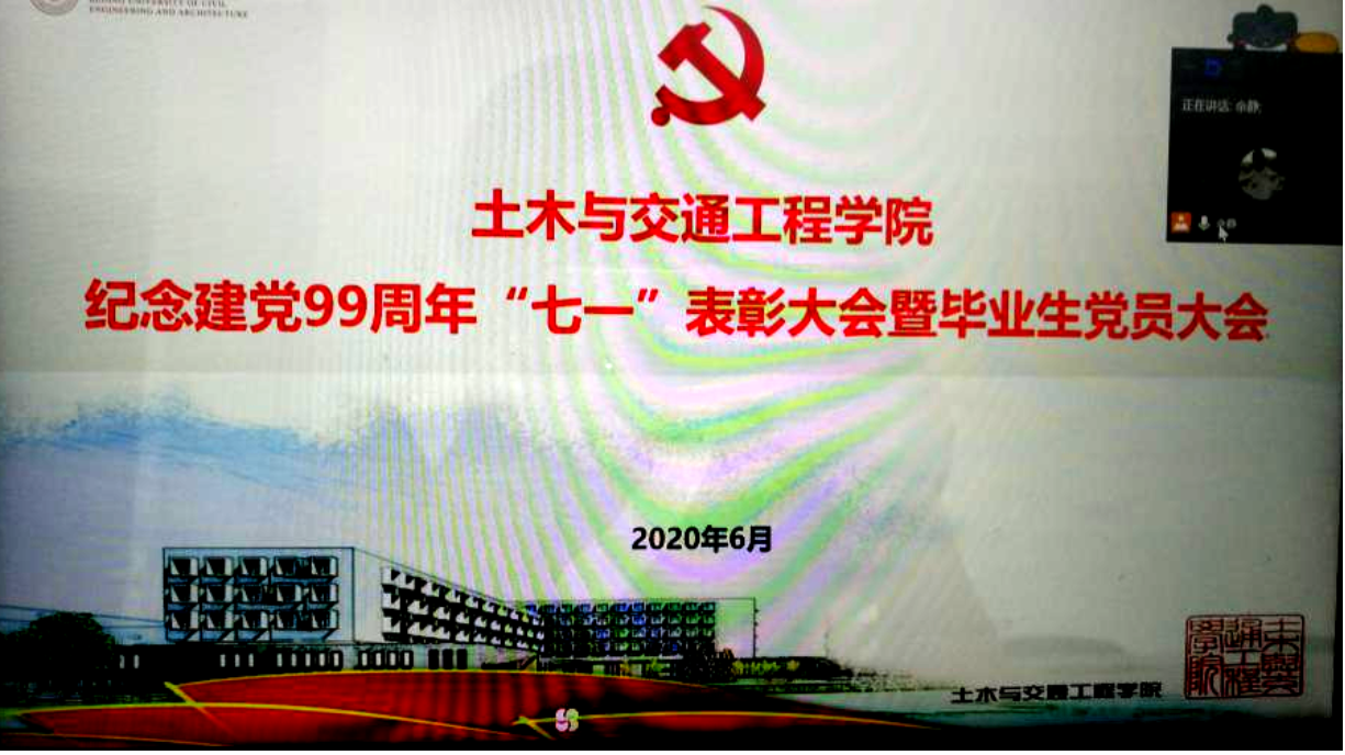 糖果派对试玩