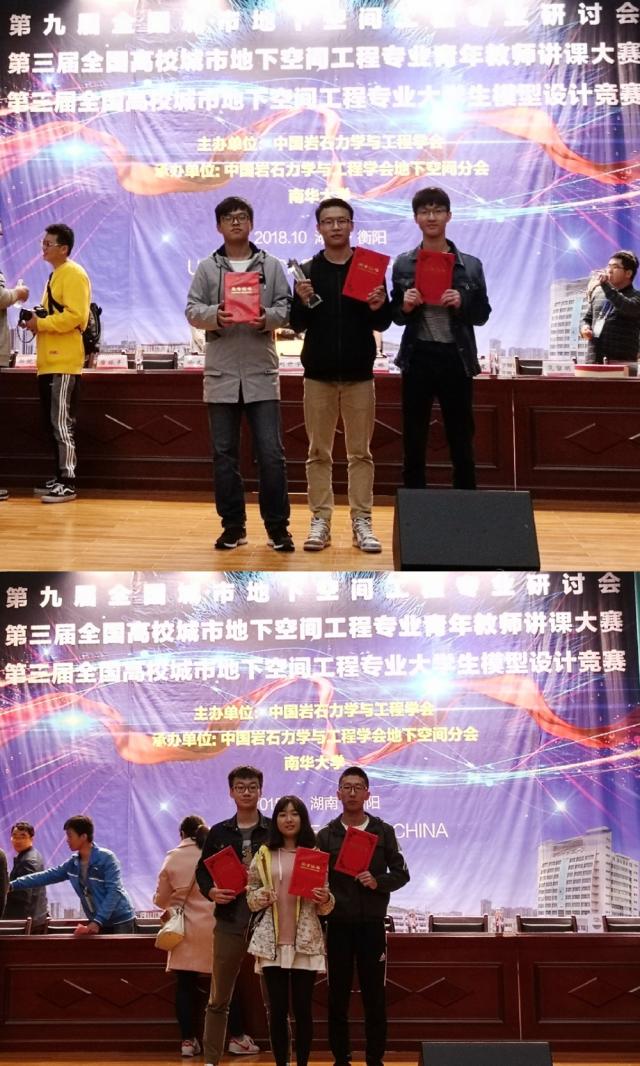 糖果派对试玩
