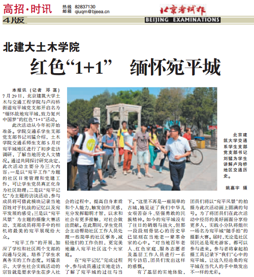 糖果派对试玩