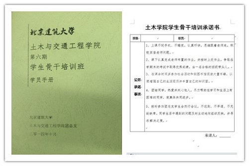 糖果派对试玩