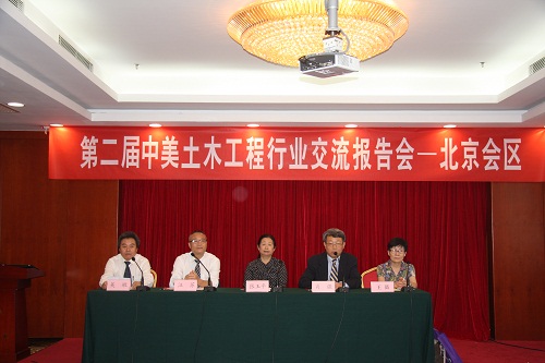 糖果派对试玩
