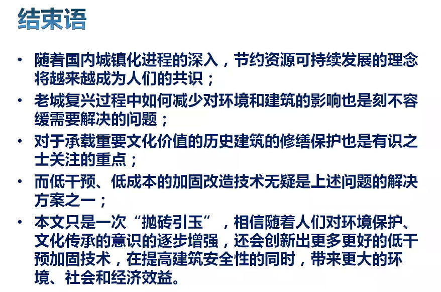 糖果派对试玩
