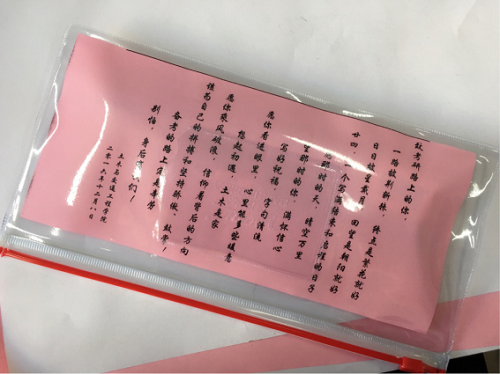 糖果派对试玩