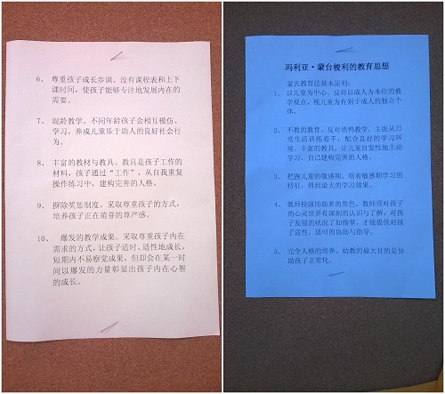 糖果派对试玩
