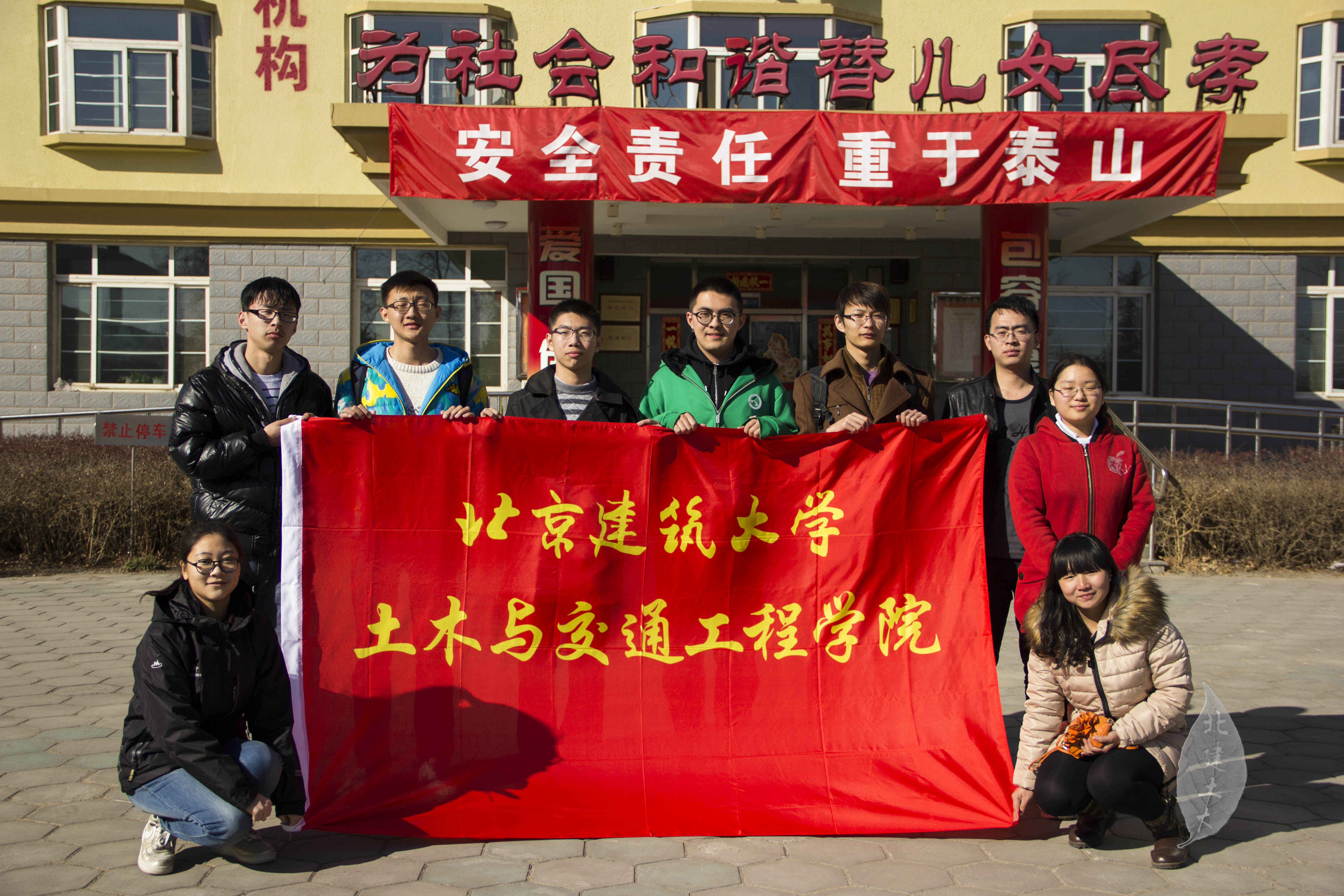 糖果派对试玩