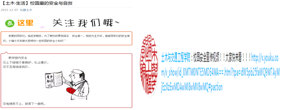 糖果派对试玩