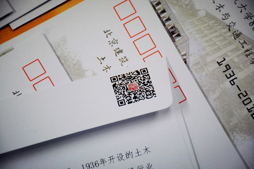 糖果派对试玩