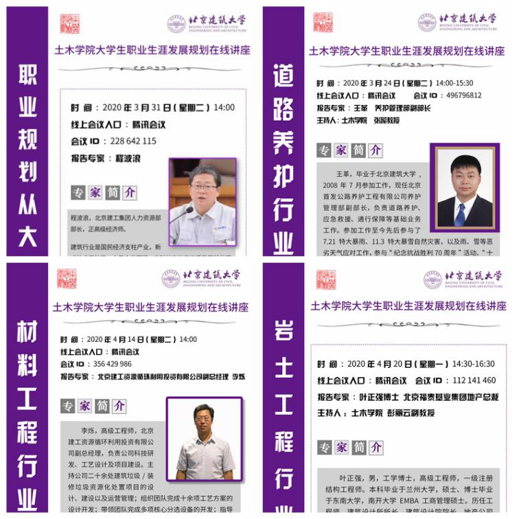 糖果派对试玩