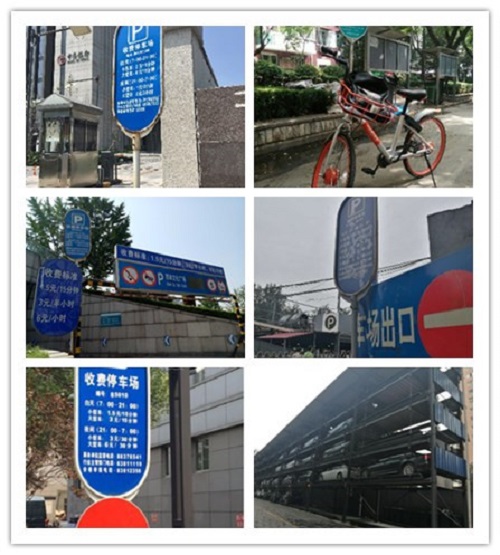 糖果派对试玩