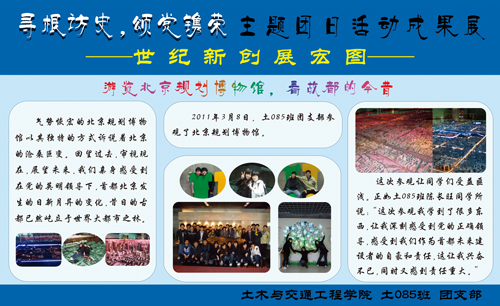 糖果派对试玩