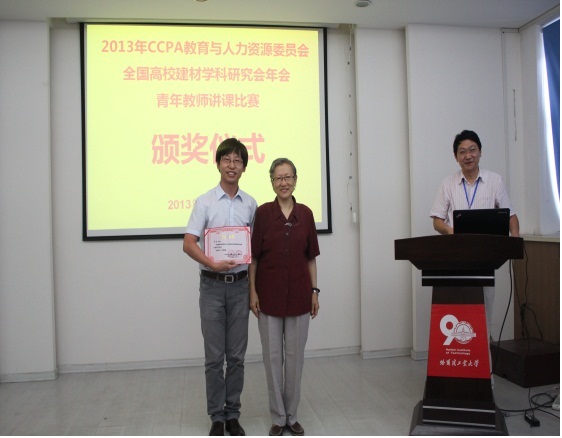 糖果派对试玩