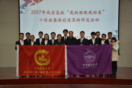 糖果派对试玩