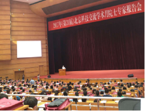 糖果派对试玩