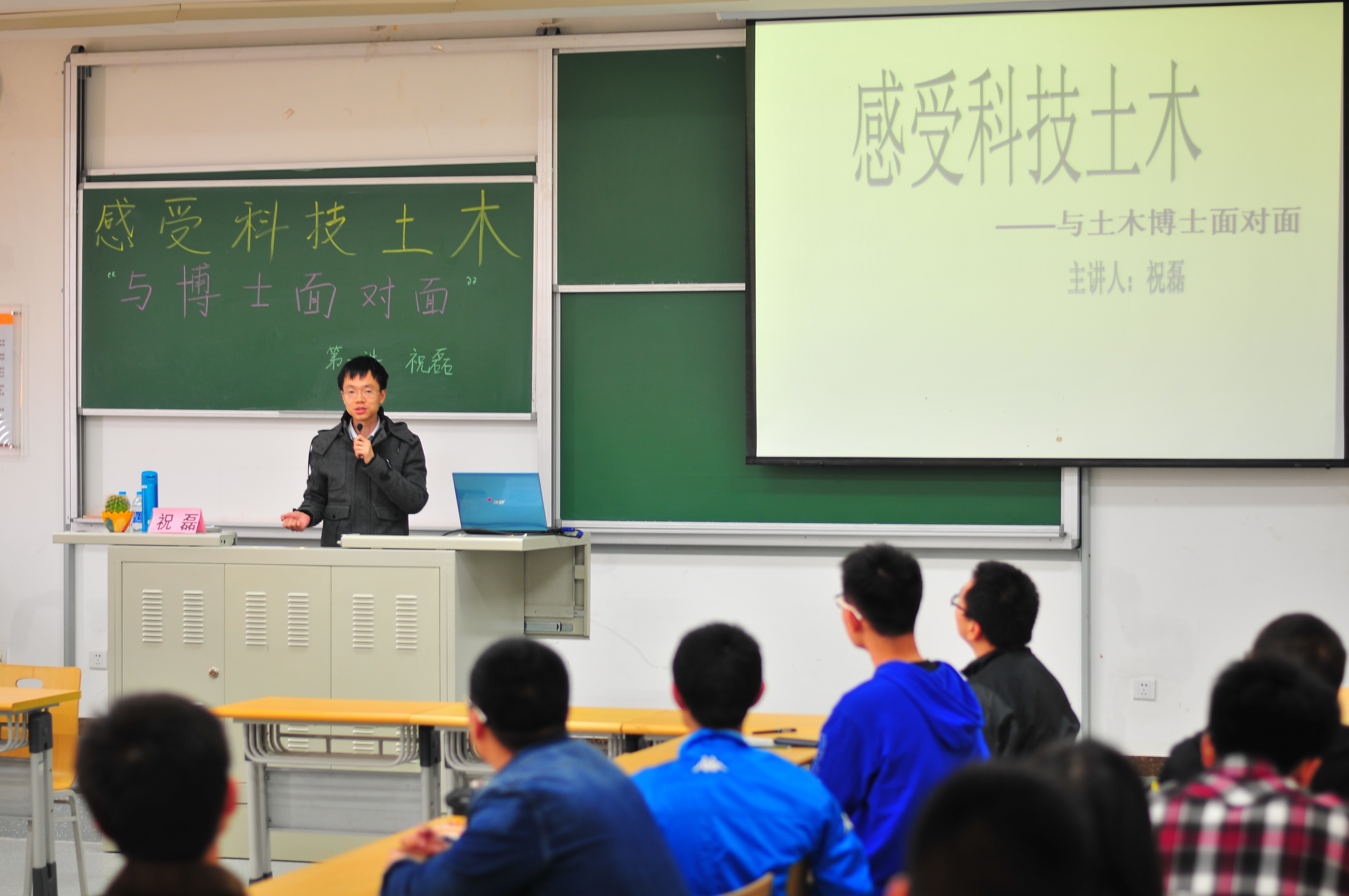糖果派对试玩