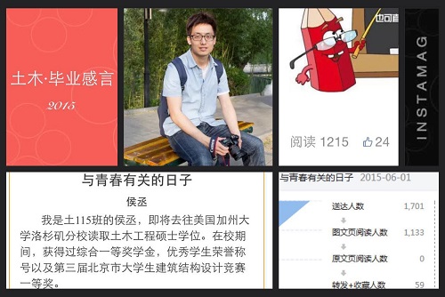 糖果派对试玩