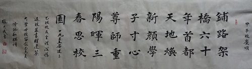 糖果派对试玩