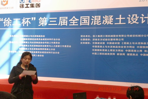 糖果派对试玩