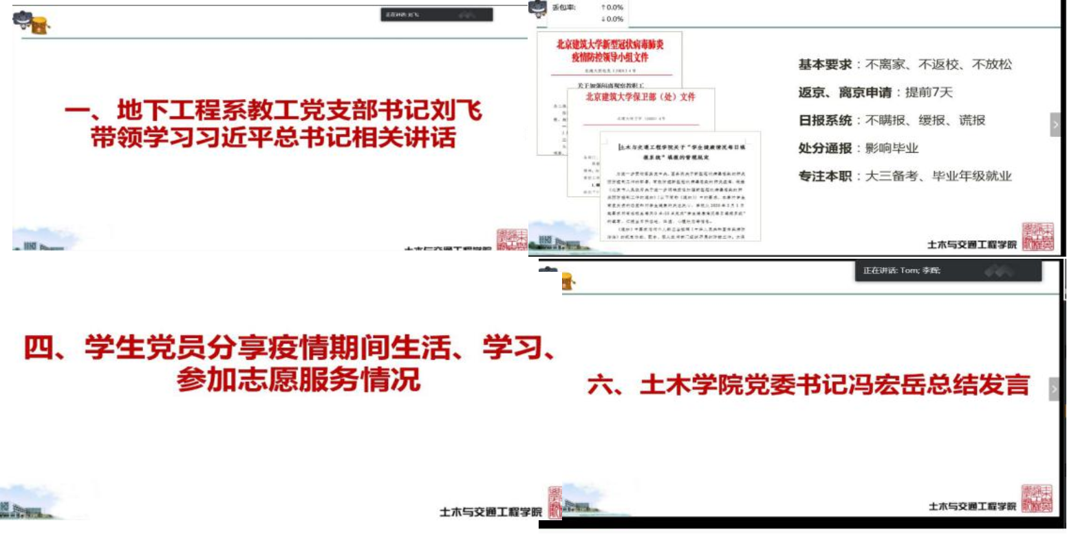 糖果派对试玩