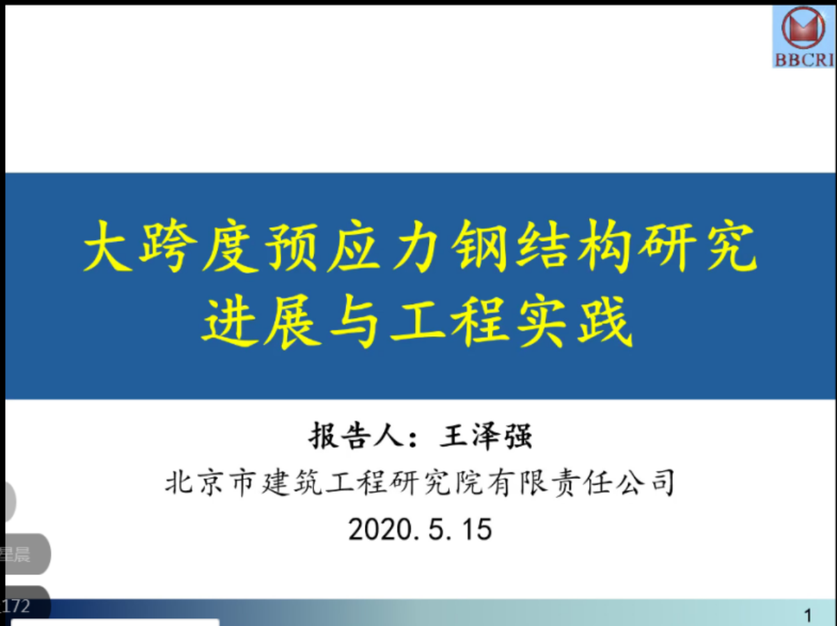 糖果派对试玩