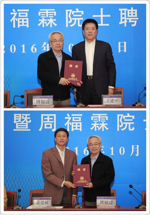 糖果派对试玩
