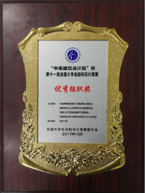糖果派对试玩