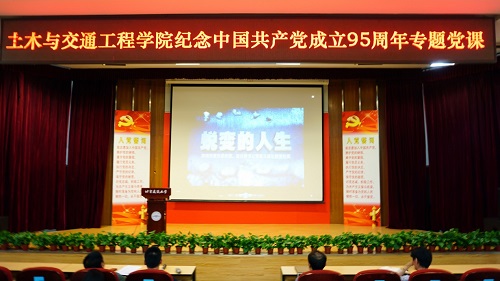 糖果派对试玩