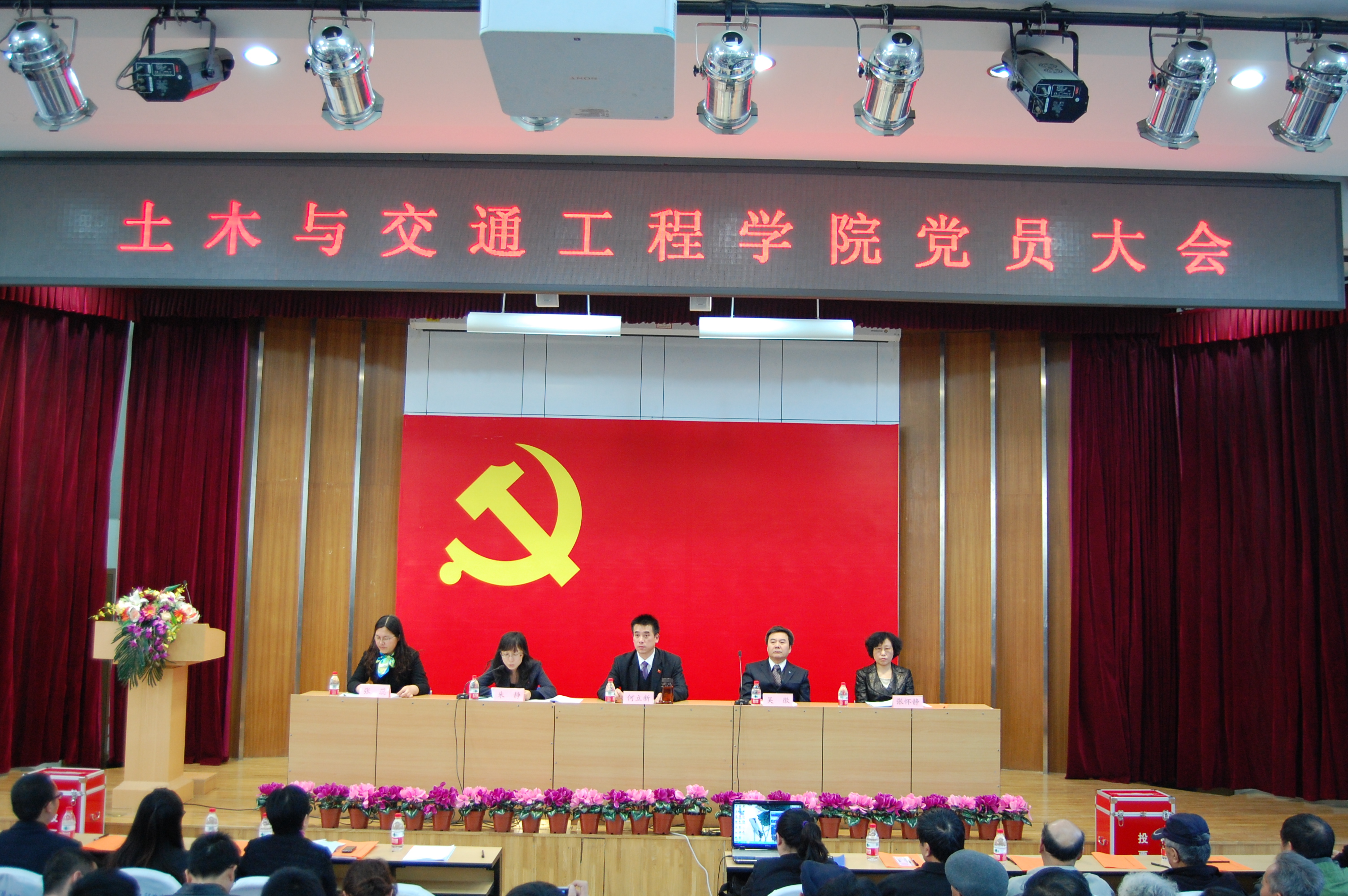 糖果派对试玩