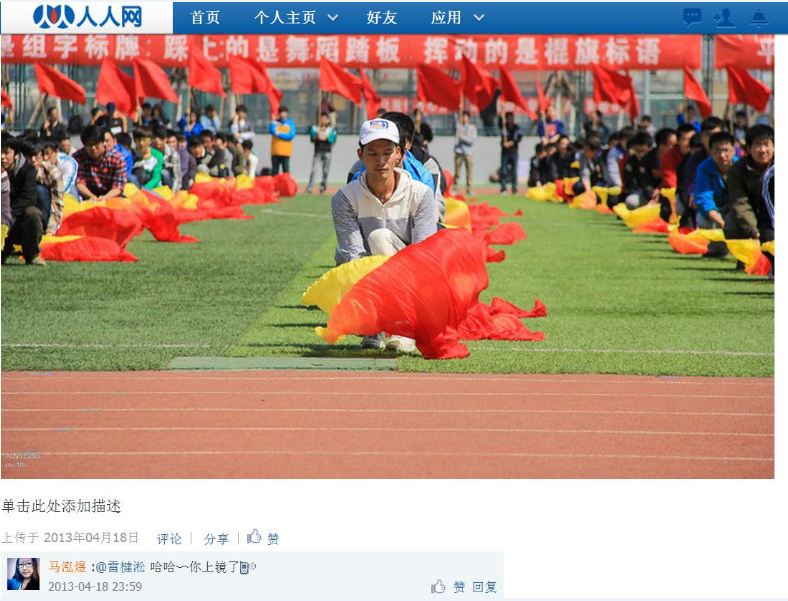 糖果派对试玩