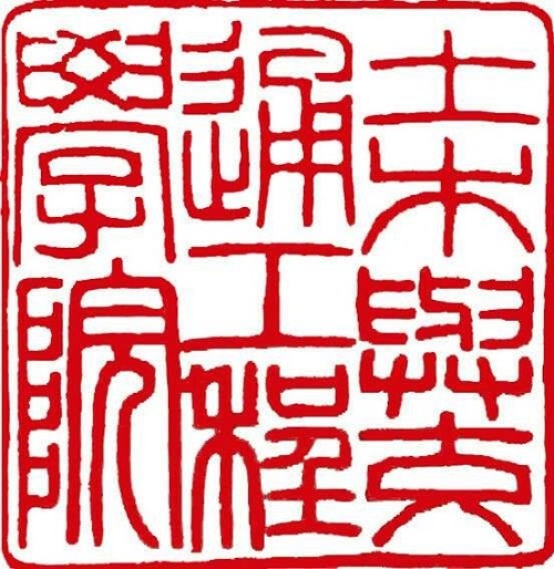 糖果派对试玩
