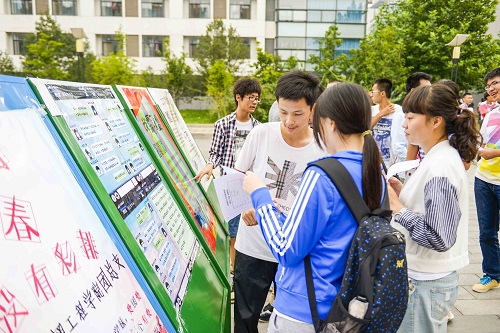 糖果派对试玩