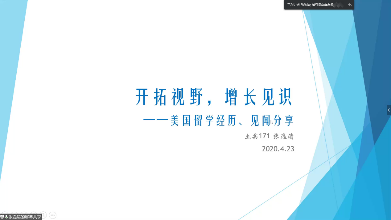 糖果派对试玩
