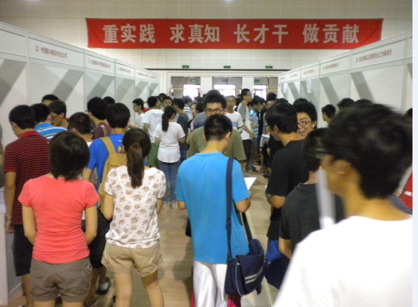 糖果派对试玩
