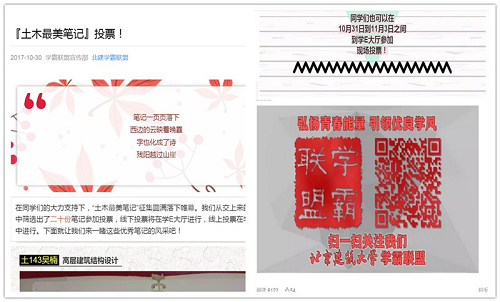 糖果派对试玩
