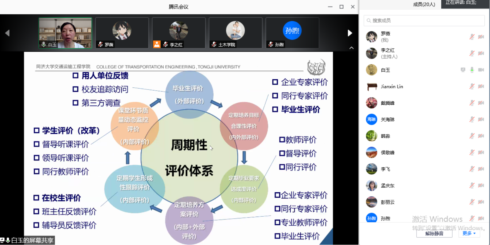 糖果派对试玩