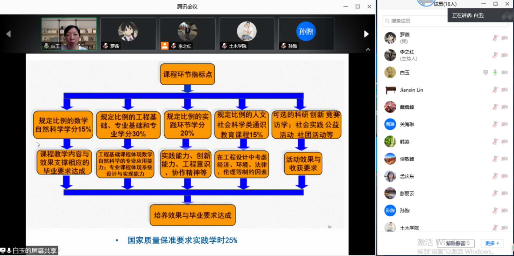 糖果派对试玩