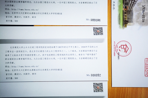 糖果派对试玩