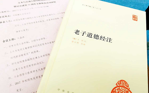糖果派对试玩
