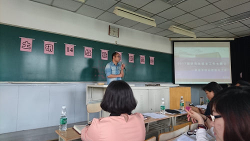糖果派对试玩