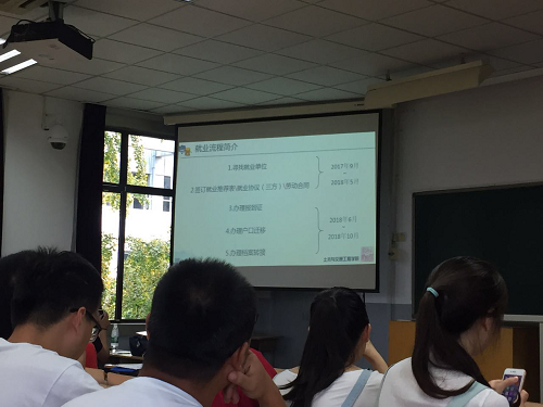 糖果派对试玩