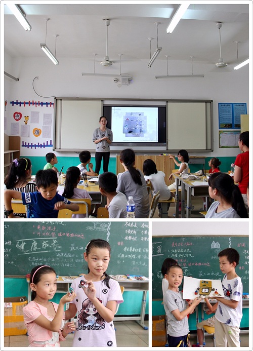 糖果派对试玩